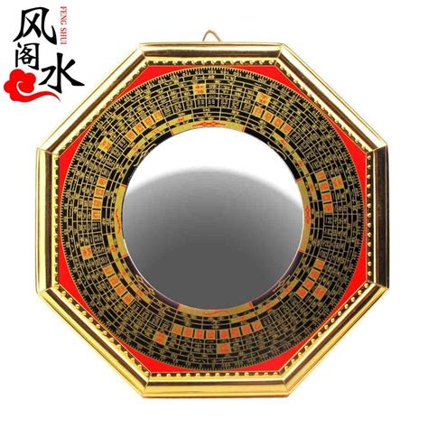 coach accessories door mirror china supplier china supplier